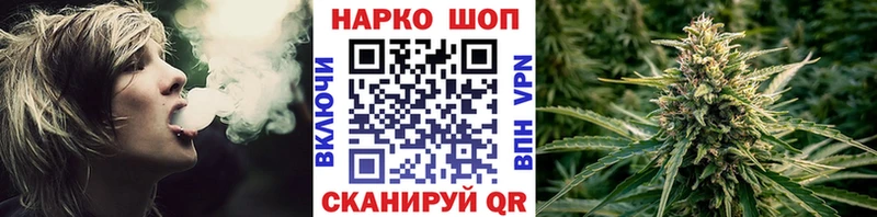 ГЕРОИН Любань