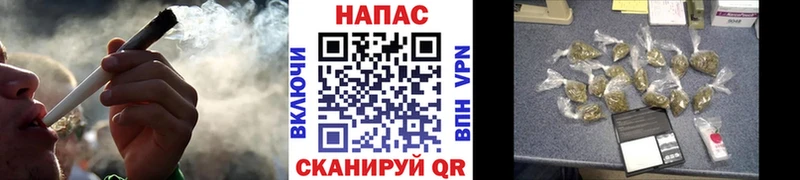 Где купить Любань mega сайт  Канабис  КОКАИН  МЕФ  Гашиш  APVP  АМФ 