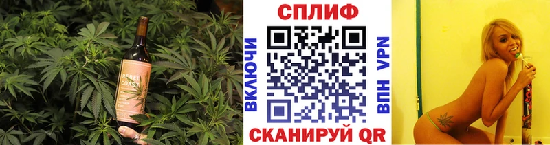 Еда ТГК марихуана  купить наркотик  Любань 