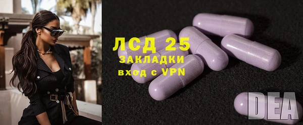 скорость Алексеевка