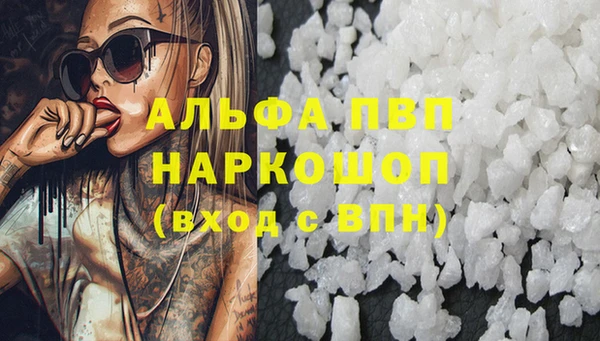 ECSTASY Алексин