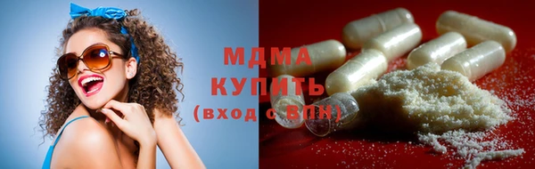ECSTASY Алексин