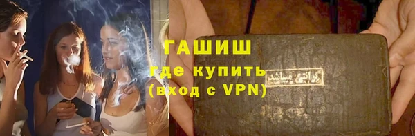 ECSTASY Алексин