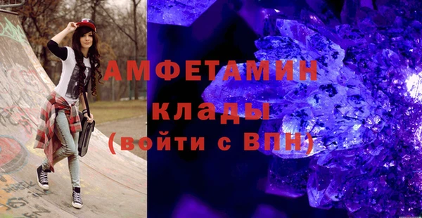 ECSTASY Алексин
