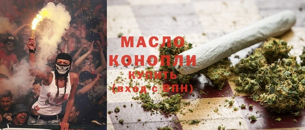 ECSTASY Алексин