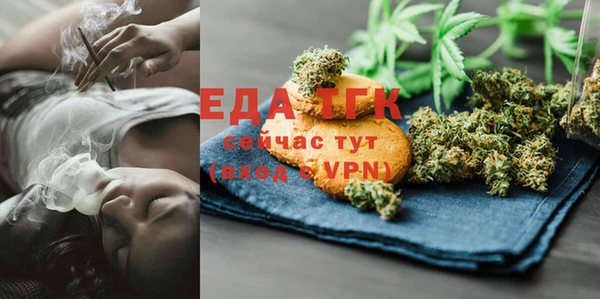 скорость Алексеевка