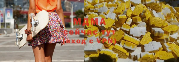 скорость Алексеевка