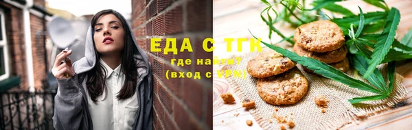 ECSTASY Алексин