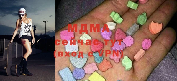 ECSTASY Алексин