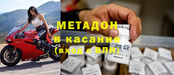 каннабис Алзамай